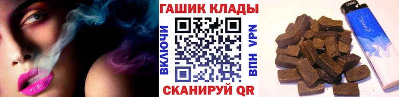 LSD-25 Старый Крым