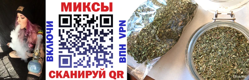 МЕГА tor  Старый Крым  Бутират бутандиол  купить наркотик 