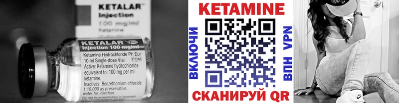 KRAKEN зеркало  Старый Крым  Кетамин ketamine 