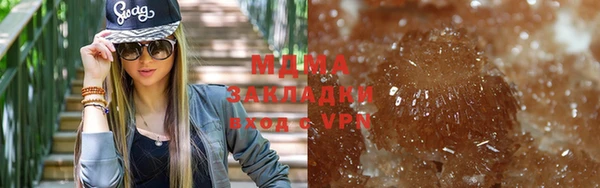 не бодяженный Арсеньев