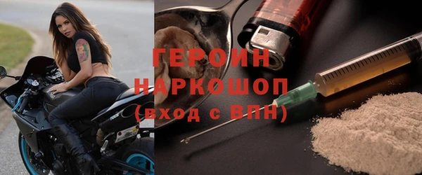 не бодяженный Арсеньев