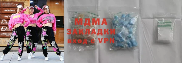 не бодяженный Арсеньев