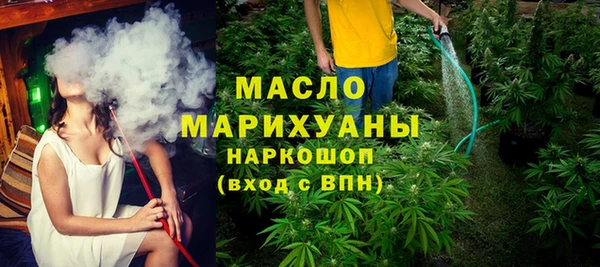 наркотики Аркадак