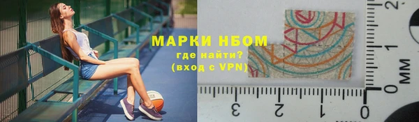 наркотики Аркадак