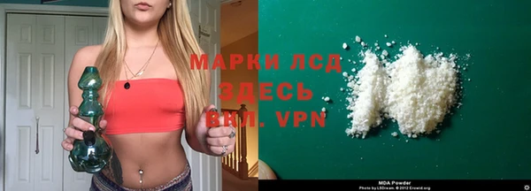 наркотики Аркадак