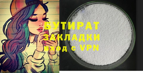 не бодяженный Арсеньев