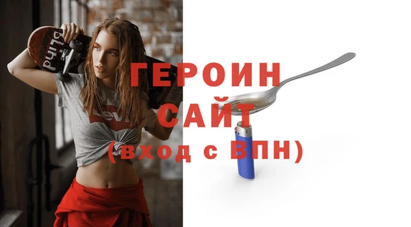 наркотики Аркадак