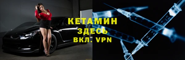 не бодяженный Арсеньев