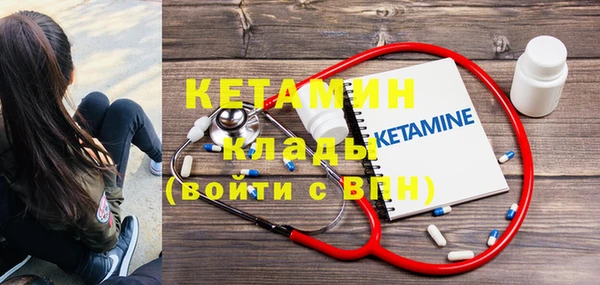 не бодяженный Арсеньев