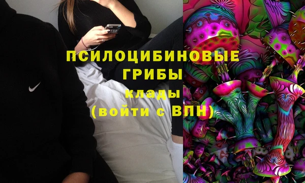 наркотики Аркадак