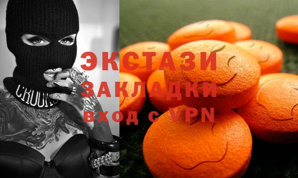 наркотики Аркадак