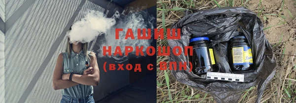 не бодяженный Арсеньев