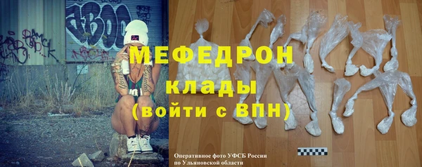 не бодяженный Арсеньев