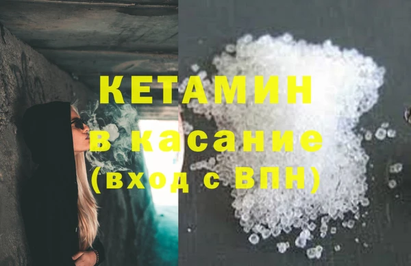 не бодяженный Арсеньев
