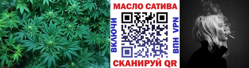 Дистиллят ТГК концентрат  Старый Крым 