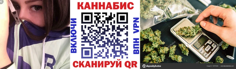 закладка  Старый Крым  Бошки марихуана марихуана 